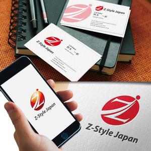 taka design (taka_design)さんのコンサルティング会社『Z-StyleJapan』のロゴデザイン　への提案