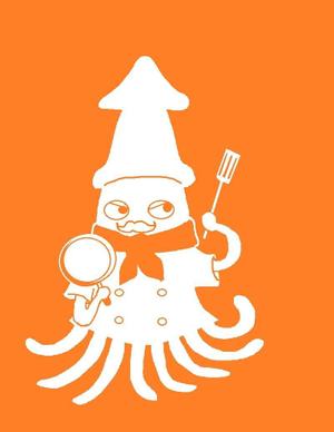 岩嫁 (gansai25)さんのイカのキャラクターデザインへの提案