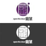 AUTHAM JAPAN (AUTHAM)さんの霊視鑑定「パワーストーンショップ」のロゴへの提案