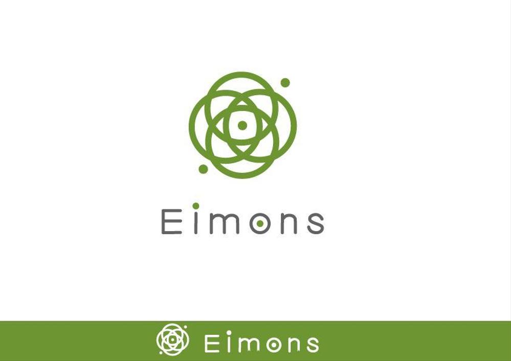 201512017Lancers－EIMONS.jpg