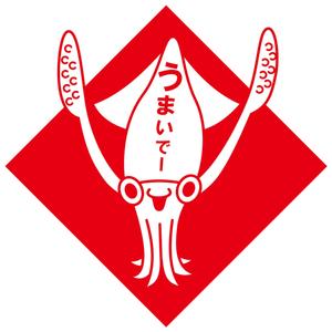 boo28さんのイカのキャラクターデザインへの提案