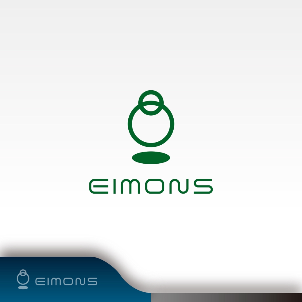 EIMONS logo01.jpg