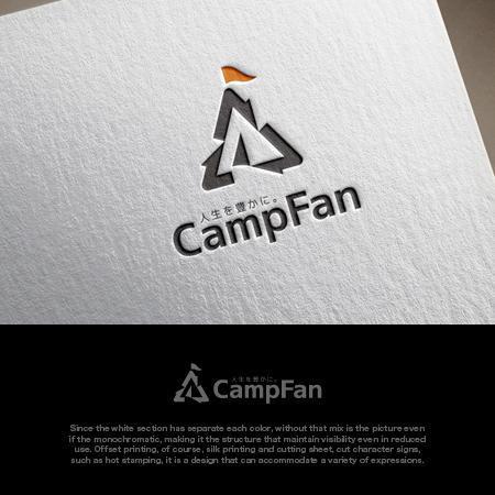 neomasu (neomasu)さんのアウトドア用品買取りサイト【CampFan(キャンプファン)】のロゴへの提案