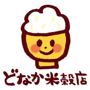 じゃっきー (jakkijakki)さんの米穀店のロゴ作成への提案