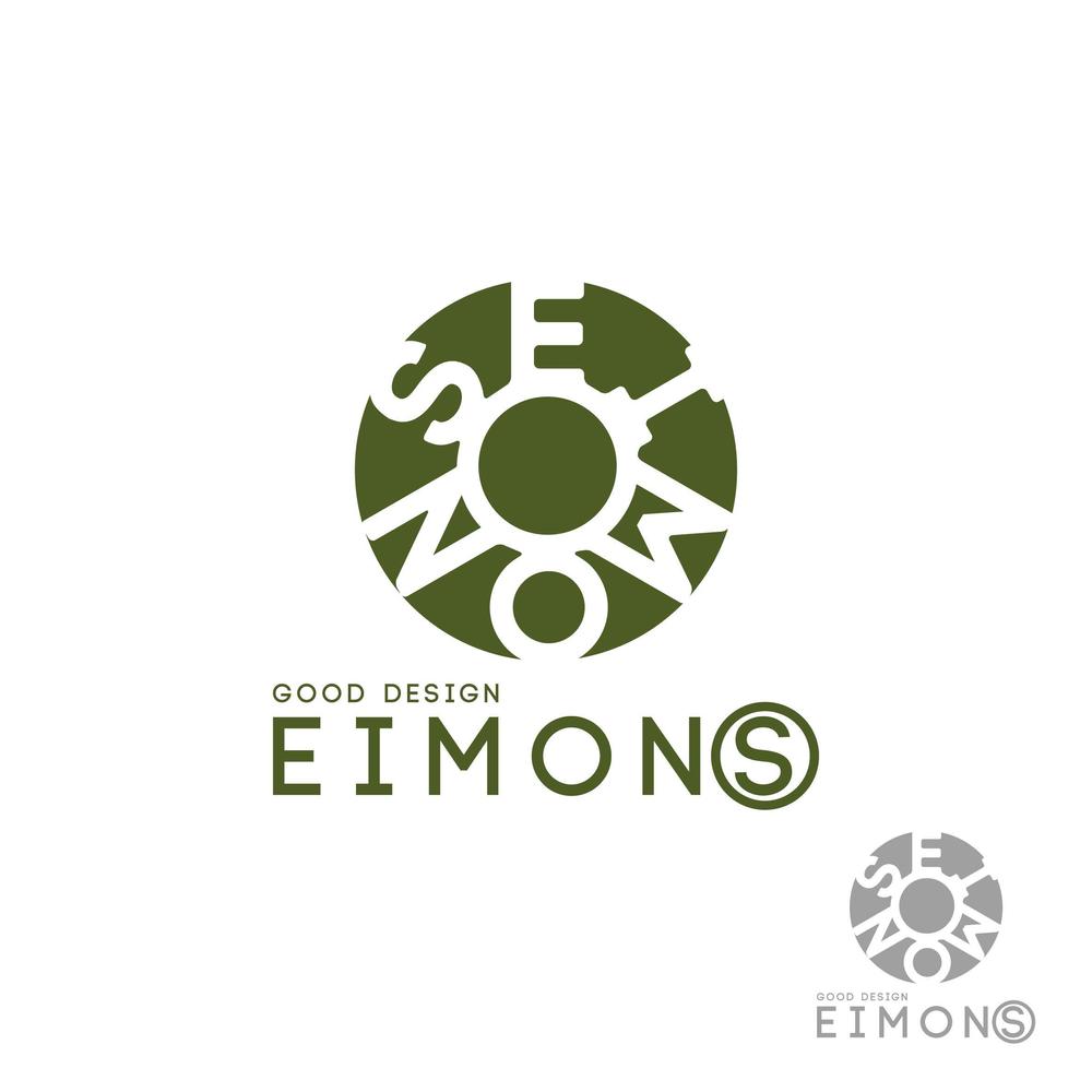 EIMONS_01.jpg