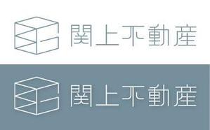 Hiko-KZ Design (hiko-kz)さんの不動産会社の物件サイト「関上不動産」のロゴ作成への提案