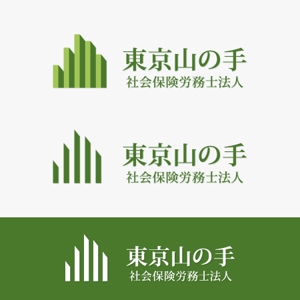eiasky (skyktm)さんの『東京山の手社会保険労務士法人』のロゴへの提案