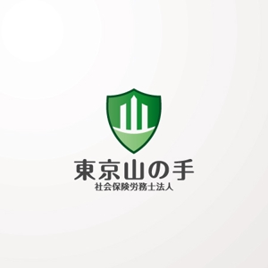 mutsusuke (mutsusuke)さんの『東京山の手社会保険労務士法人』のロゴへの提案