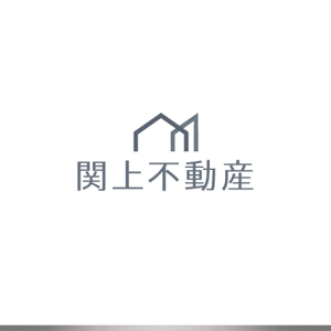 Jam (JAMchan)さんの不動産会社の物件サイト「関上不動産」のロゴ作成への提案