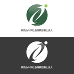 AUTHAM JAPAN (AUTHAM)さんの『東京山の手社会保険労務士法人』のロゴへの提案