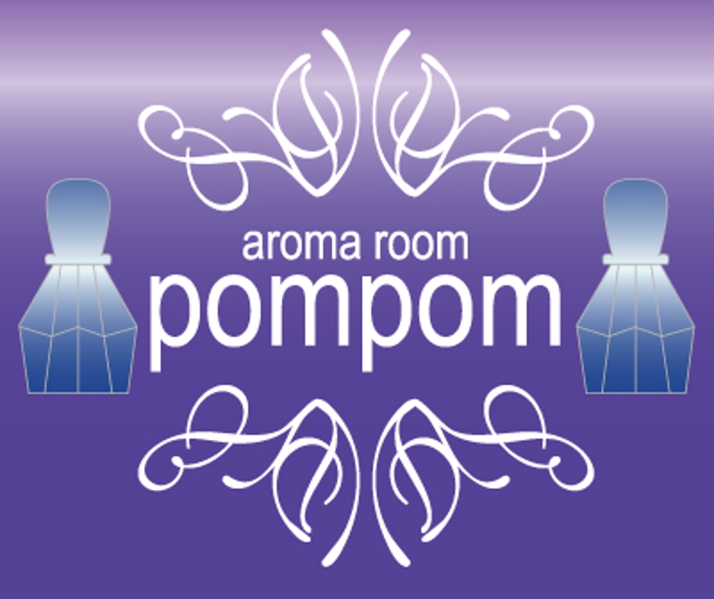 aroma-room-pompom-3.jpg