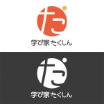 AUTHAM JAPAN (AUTHAM)さんの幼児・小学生・中学生対象の学習塾　「学び家　たくしん」　のロゴへの提案