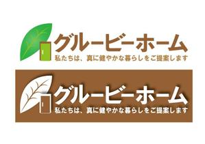 masa (kime0114)さんの注文住宅ブランドのロゴへの提案