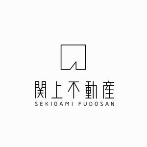 designdesign (designdesign)さんの不動産会社の物件サイト「関上不動産」のロゴ作成への提案