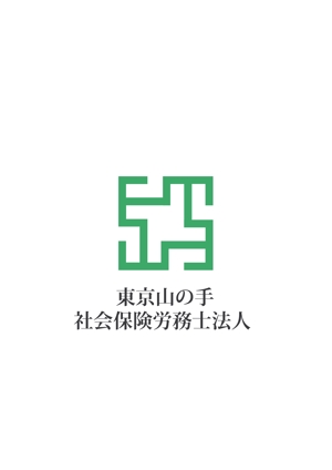 MoreNormal (yasufuji)さんの『東京山の手社会保険労務士法人』のロゴへの提案
