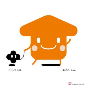 天上大風 (st-s)さんのアイキャッチになるイラストへの提案