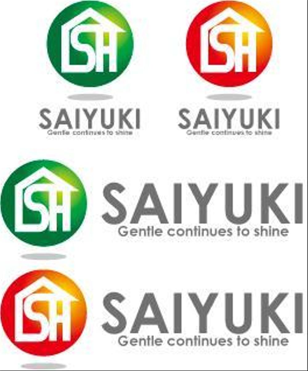 saiyuki.jpg