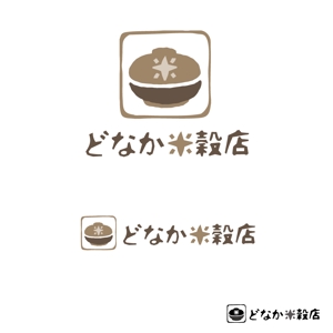 noraya_jr (noraya_jr)さんの米穀店のロゴ作成への提案