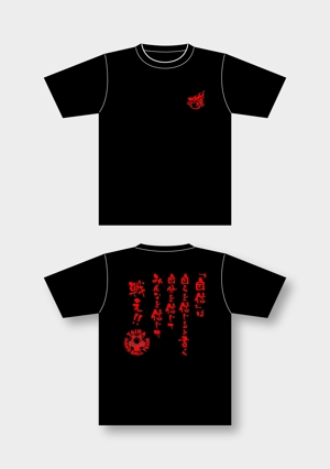 RYO3 (RYO3)さんの「ハンドボール部」のTシャツ・プリント作成への提案