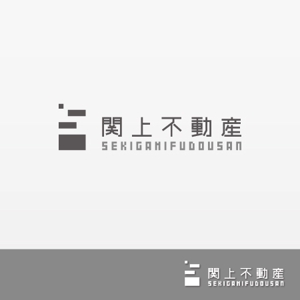 【活動休止中】karinworks (karinworks)さんの不動産会社の物件サイト「関上不動産」のロゴ作成への提案