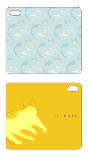 Taneda-Design ()さんの【複数採用有り】「UNiCASE」がiPhoneケースデザイン大募集！あなたのデザインが店頭に並ぶかも！への提案