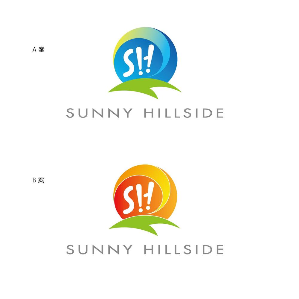 sunny hillside_1.jpg