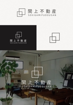 tanaka10 (tanaka10)さんの不動産会社の物件サイト「関上不動産」のロゴ作成への提案