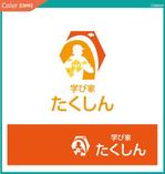 株式会社クリエイターズ (tatatata55)さんの幼児・小学生・中学生対象の学習塾　「学び家　たくしん」　のロゴへの提案