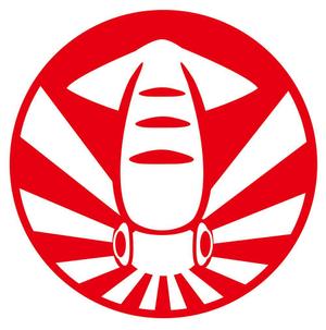 雪本　愁二 (yukimoto)さんのイカのキャラクターデザインへの提案