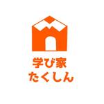黒雪 (kuroyuki112)さんの幼児・小学生・中学生対象の学習塾　「学び家　たくしん」　のロゴへの提案