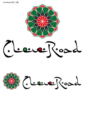 スミスデザイン事務所 (fujiwarafarm)さんの貿易会社クレベロードのロゴへの提案