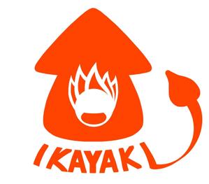 E.crayon (yuuuuuu_ecolibra)さんのイカのキャラクターデザインへの提案