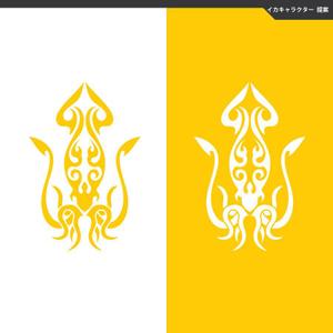 take5-design (take5-design)さんのイカのキャラクターデザインへの提案
