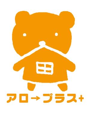 小寺宏美 (koromoon5)さんのアイキャッチになるイラストへの提案