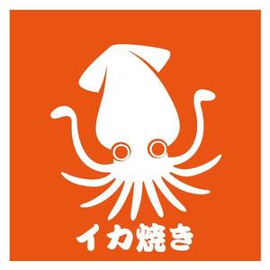 kawaccoさんのイカのキャラクターデザインへの提案