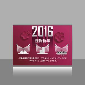 amulet (amulet)さんの　【至急！】年賀状 デザインお願いします (片面)への提案