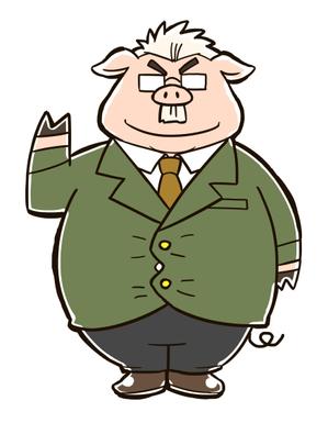 SEKIYA (kinoshita_jiroh66)さんの「スーツを着たブタ」のイラスト制作への提案