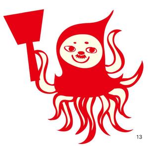 なにに★ぬこ (chiezo108)さんのイカのキャラクターデザインへの提案