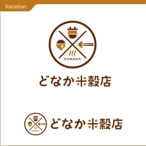 sazuki (sazuki)さんの米穀店のロゴ作成への提案