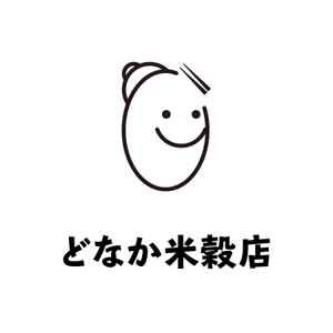 j-tetsuo ()さんの米穀店のロゴ作成への提案
