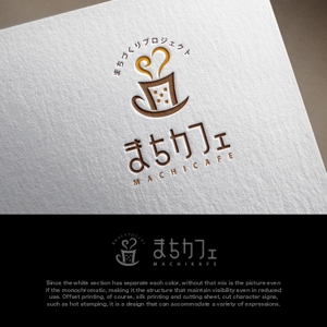 neomasu (neomasu)さんのまちづくりプロジェクト「まちcafe」のロゴへの提案