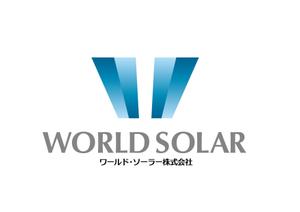 landscape (landscape)さんの「WORLD　SOLAR　　ワールド・ソーラー株式会社」のロゴ作成への提案