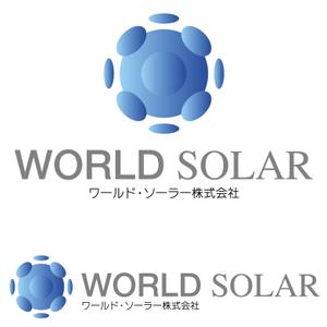 getabo7さんの「WORLD　SOLAR　　ワールド・ソーラー株式会社」のロゴ作成への提案