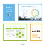 feel design (tanukichi48)さんの健康経営を提案する「ライフサポートマネジメント研究所」のパンフレットへの提案