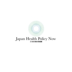 マルチビタミン (techlancer)さんの情報発信サイト「Japan Health Policy NOW]のロゴへの提案