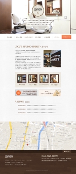 muk (muk-panda)さんの神奈川県戸塚にあるカットスタジオのホームページ新規TOPデザイン（コーディング不要）への提案