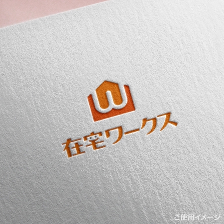shirokuma_design (itohsyoukai)さんの自社サイトのロゴ制作のご依頼への提案