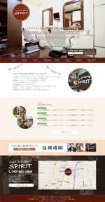 taki (taki_0504)さんの神奈川県戸塚にあるカットスタジオのホームページ新規TOPデザイン（コーディング不要）への提案