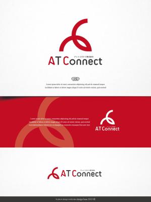 Design-Base ()さんの「アットコネクト株式会社」のロゴへの提案