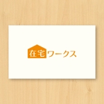 tanaka10 (tanaka10)さんの自社サイトのロゴ制作のご依頼への提案